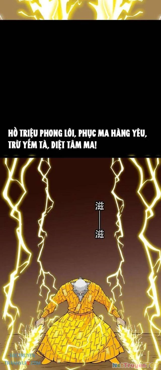 Đấu Yếm Thần Chapter 320 - Trang 2