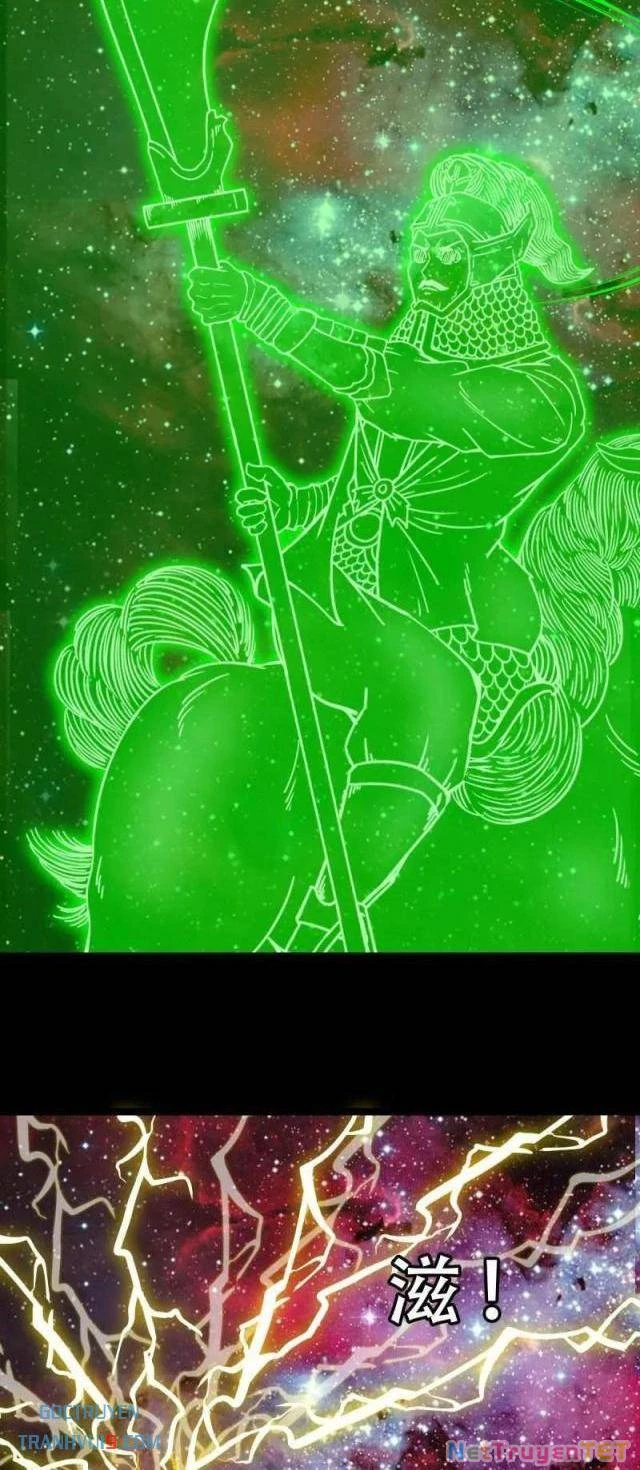 Đấu Yếm Thần Chapter 320 - Trang 2