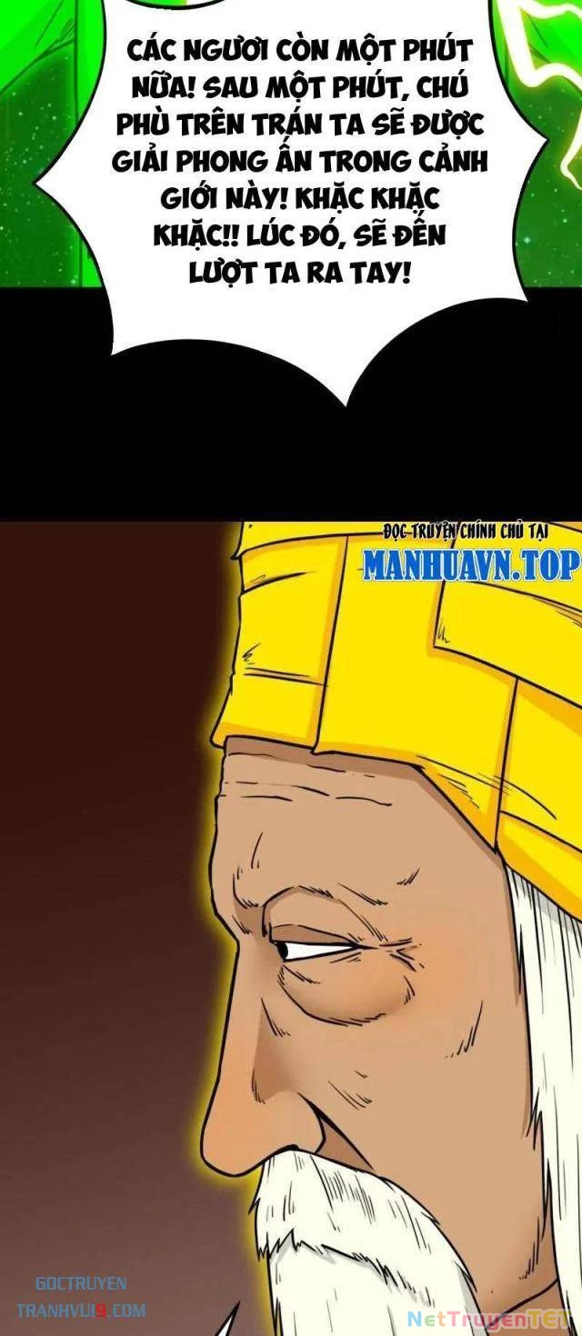 Đấu Yếm Thần Chapter 320 - Trang 2