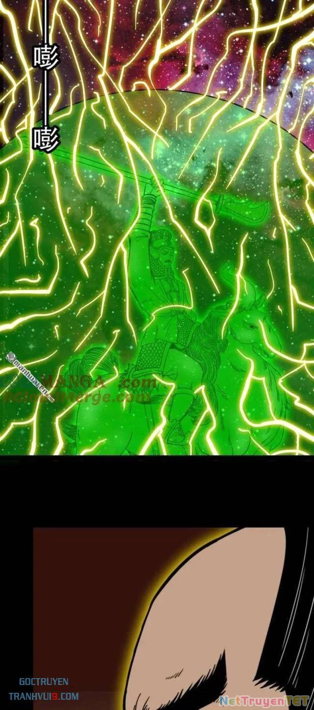 Đấu Yếm Thần Chapter 320 - Trang 2