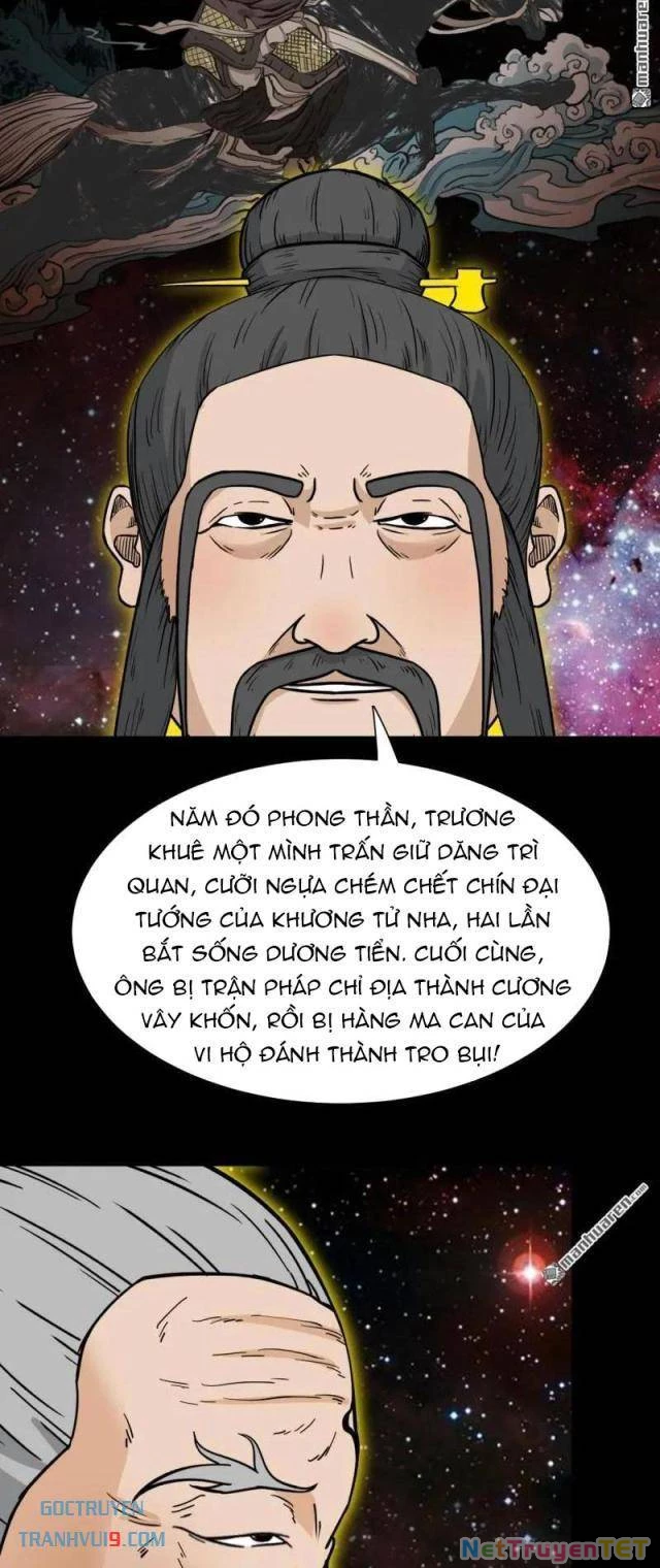 Đấu Yếm Thần Chapter 322 - Trang 2