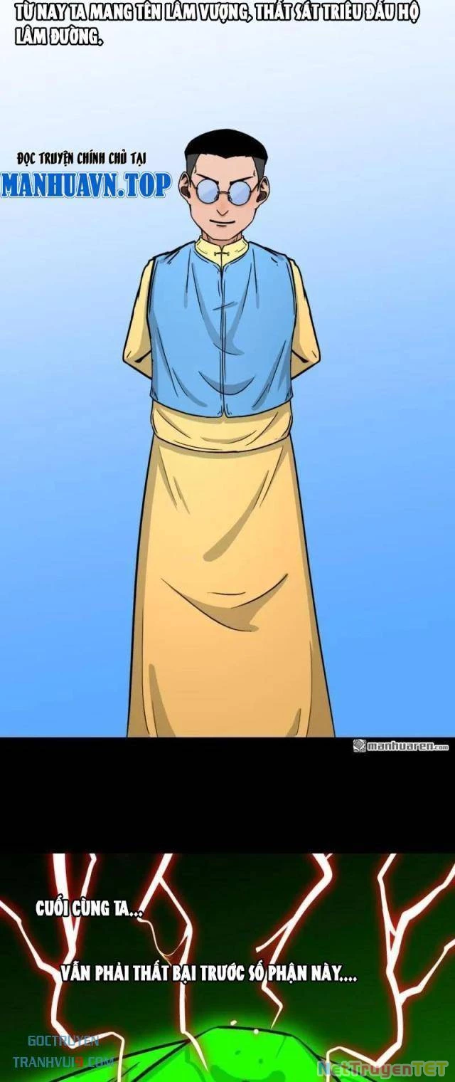 Đấu Yếm Thần Chapter 322 - Trang 2