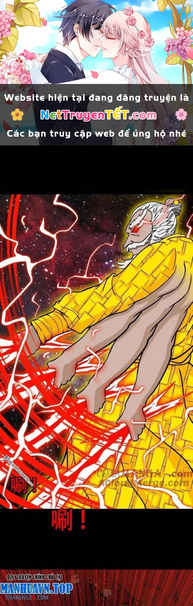 Đấu Yếm Thần Chapter 322 - Trang 2