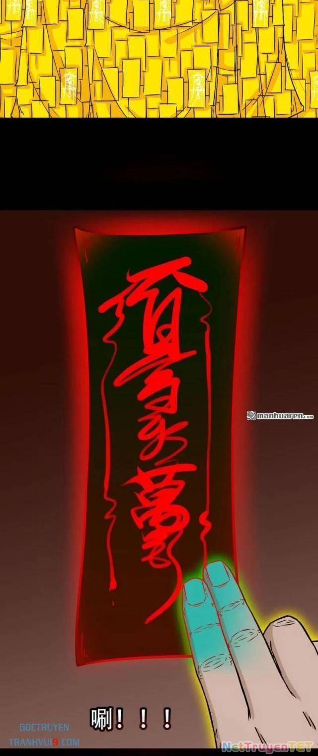 Đấu Yếm Thần Chapter 323 - Trang 2