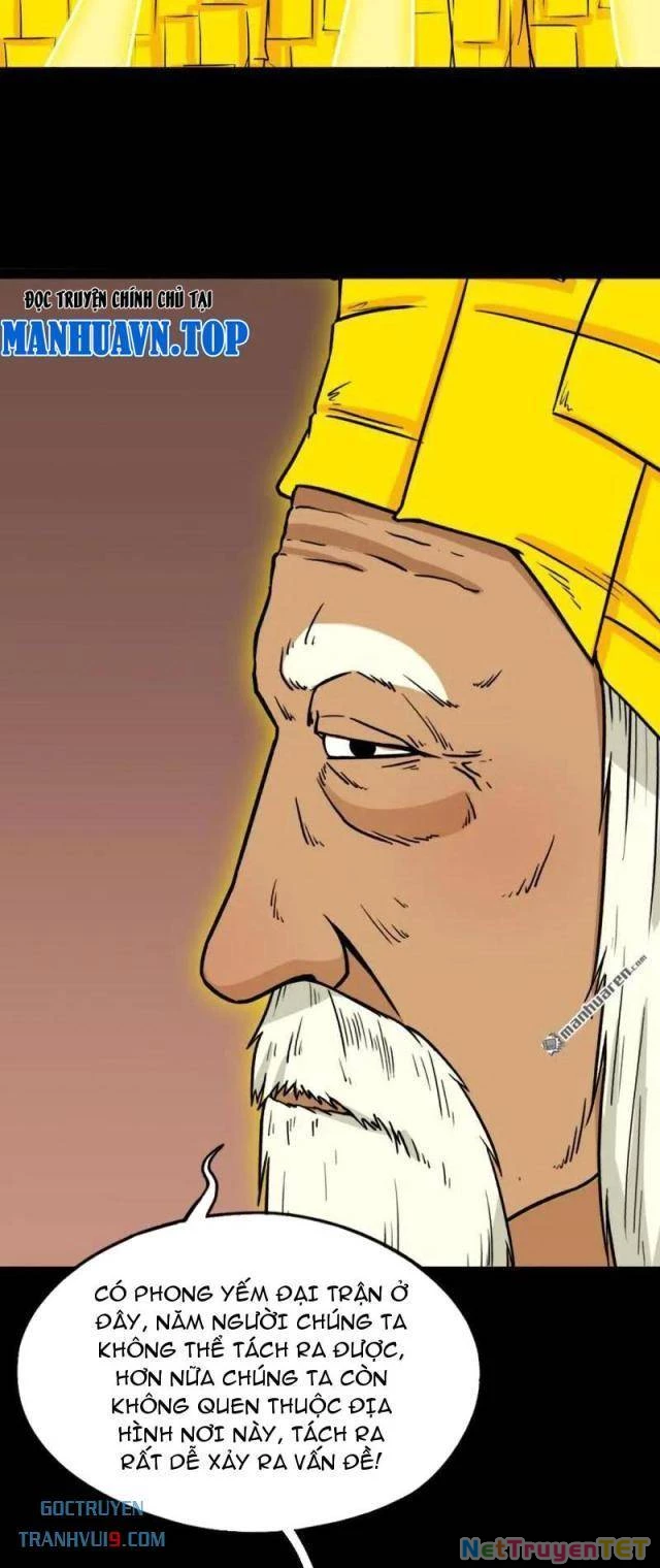 Đấu Yếm Thần Chapter 323 - Trang 2