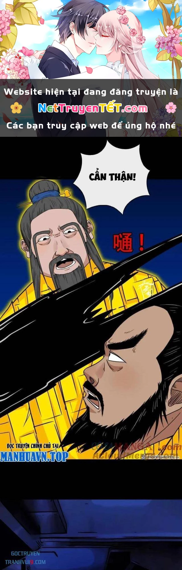 Đấu Yếm Thần Chapter 324 - Trang 2