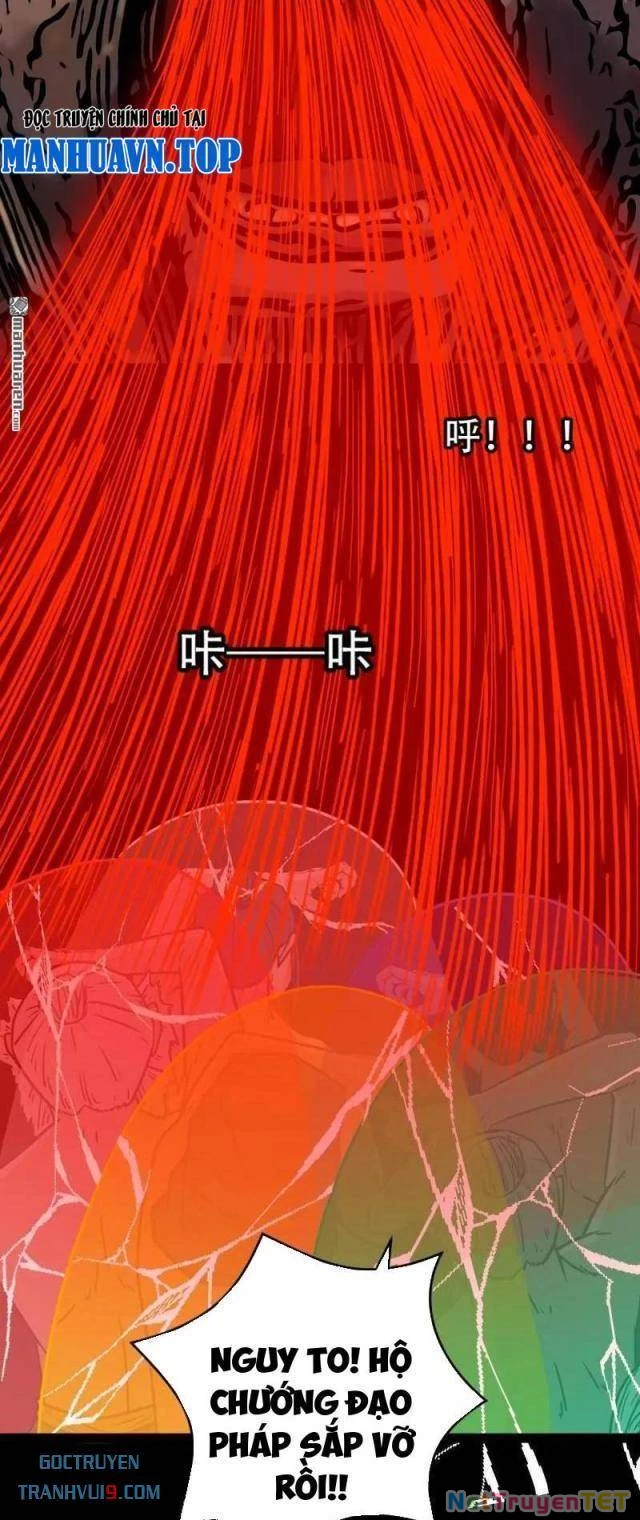 Đấu Yếm Thần Chapter 325 - Trang 2