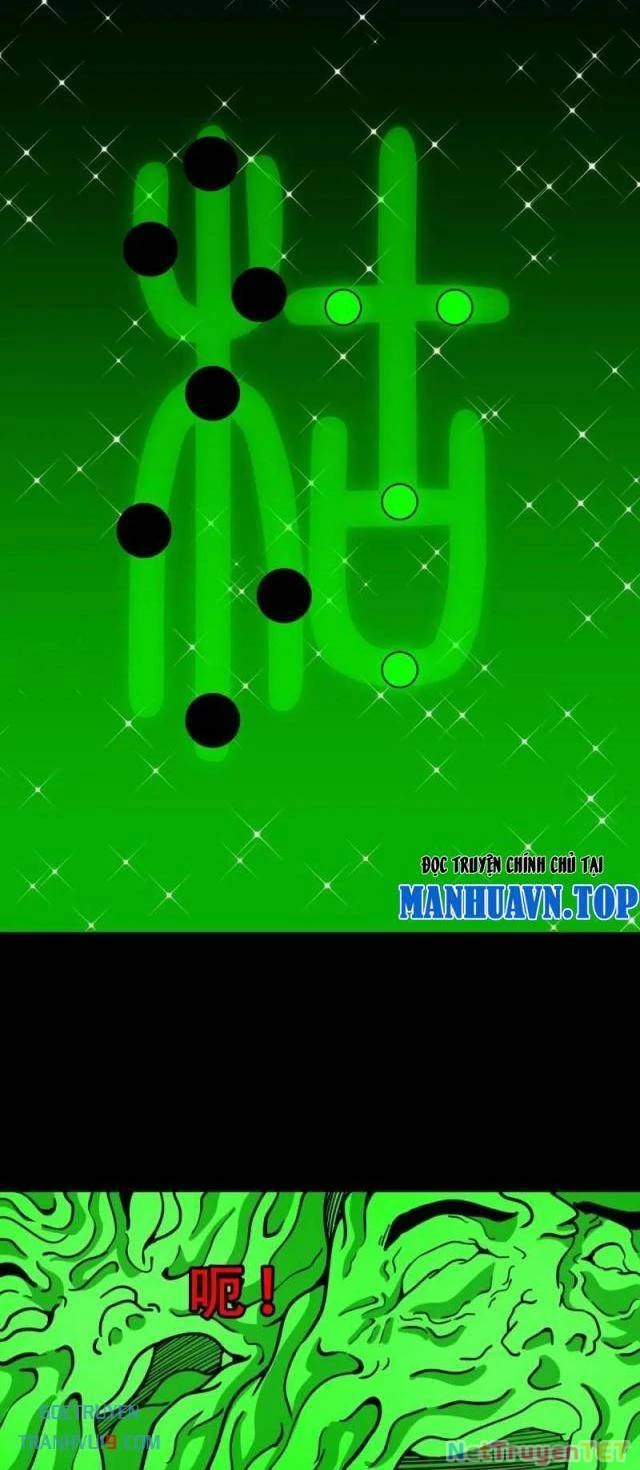 Đấu Yếm Thần Chapter 326 - Trang 2