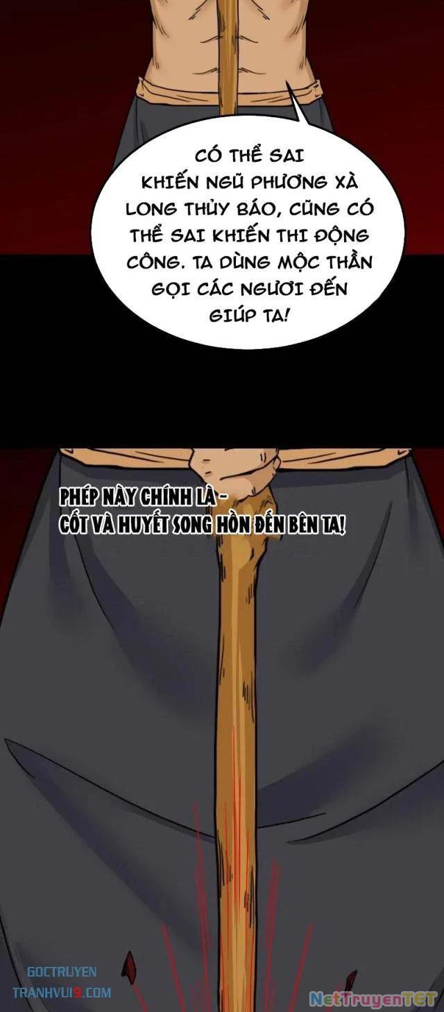 Đấu Yếm Thần Chapter 326 - Trang 2