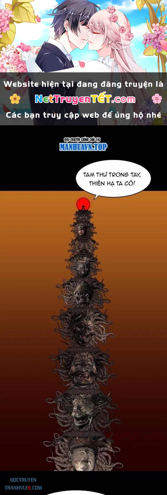 Đấu Yếm Thần Chapter 329 - Trang 2