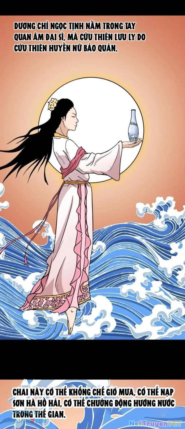 Đấu Yếm Thần Chapter 332 - Trang 2