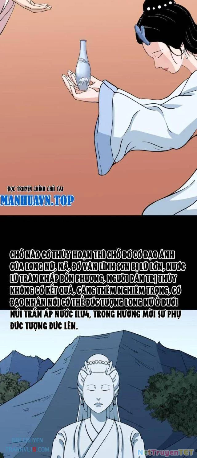 Đấu Yếm Thần Chapter 332 - Trang 2