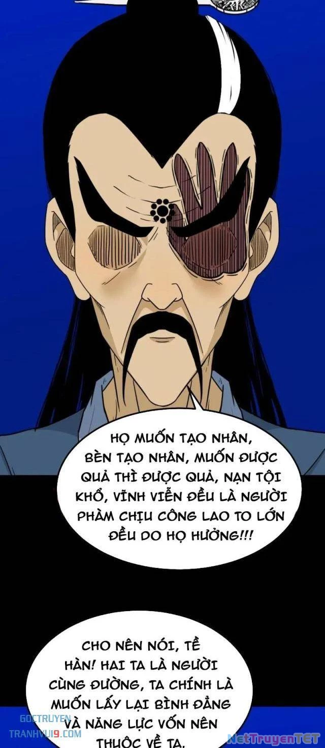 Đấu Yếm Thần Chapter 332 - Trang 2
