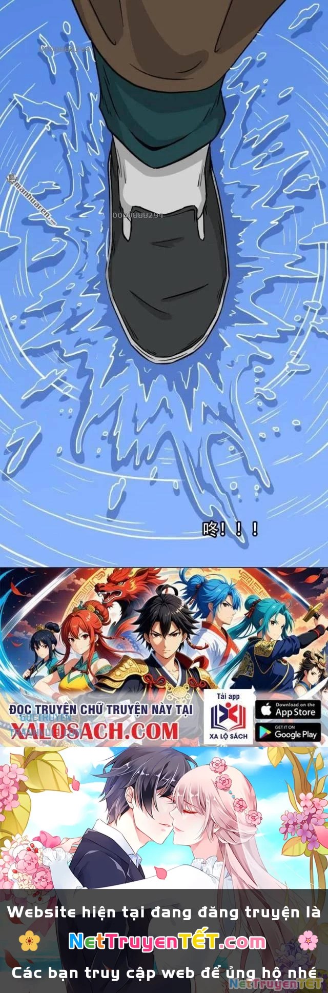 Đấu Yếm Thần Chapter 332 - Trang 2