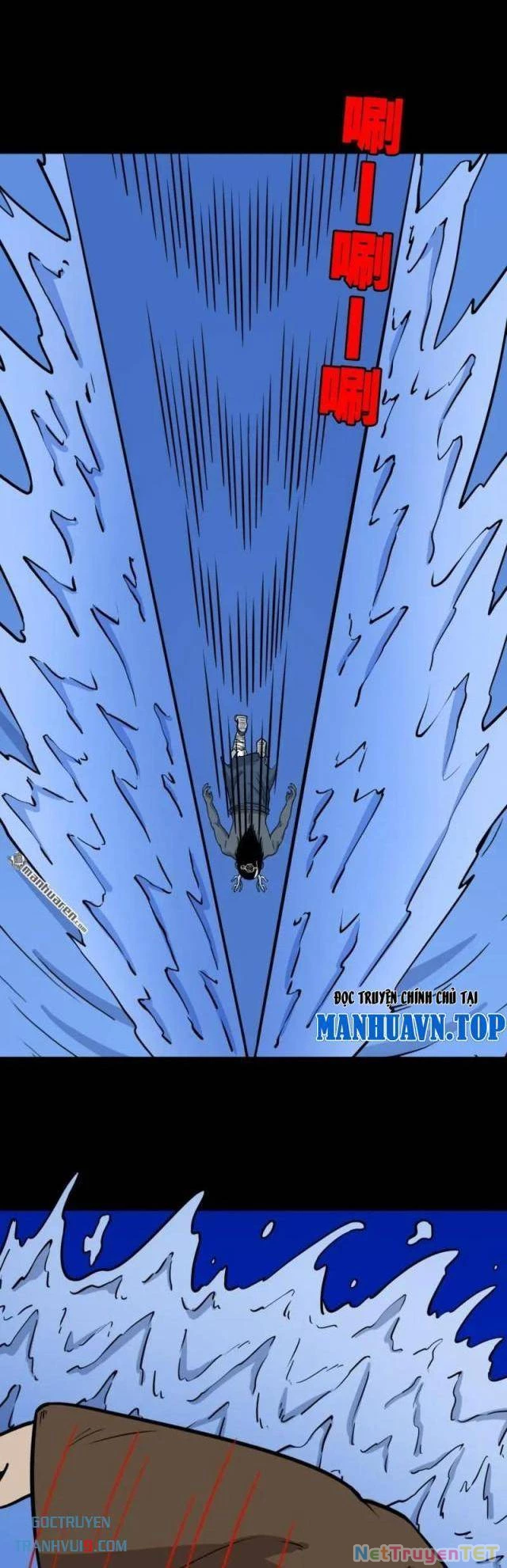 Đấu Yếm Thần Chapter 333 - Trang 2