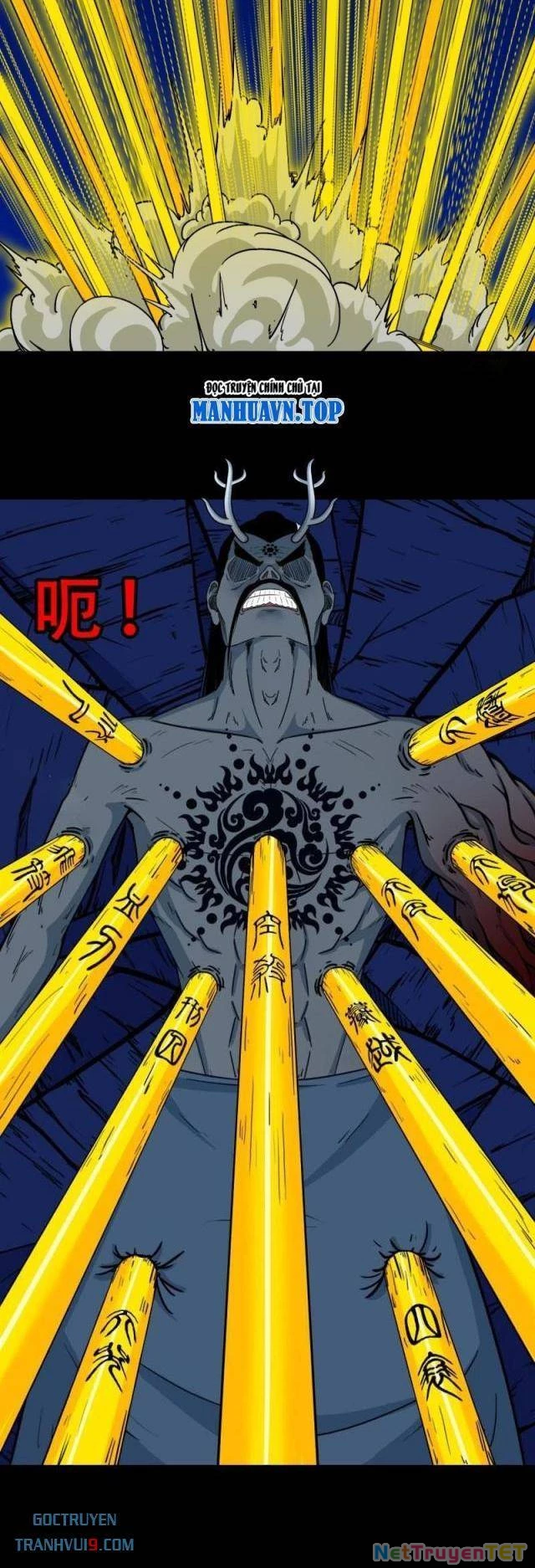 Đấu Yếm Thần Chapter 335 - Trang 2