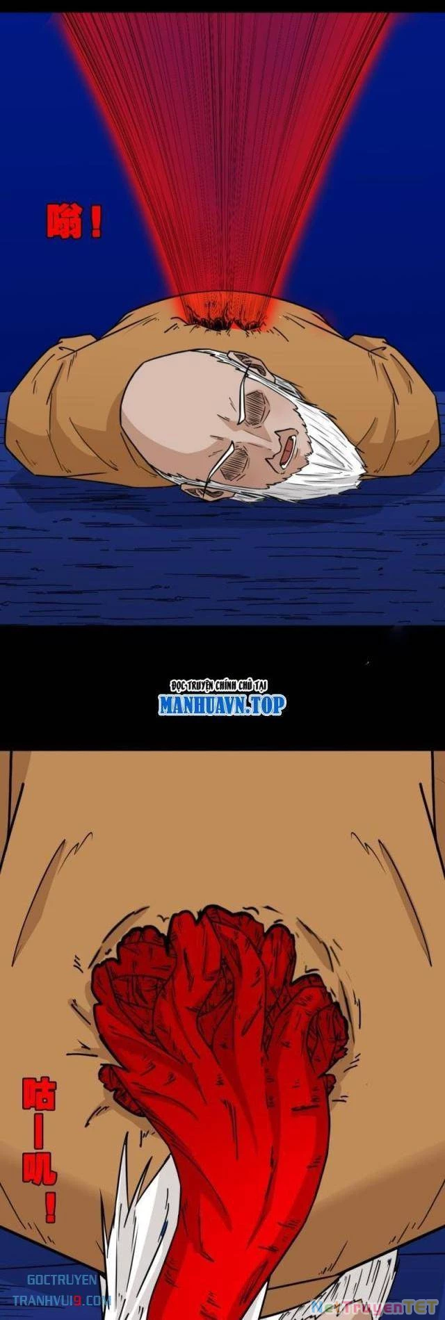 Đấu Yếm Thần Chapter 335 - Trang 2