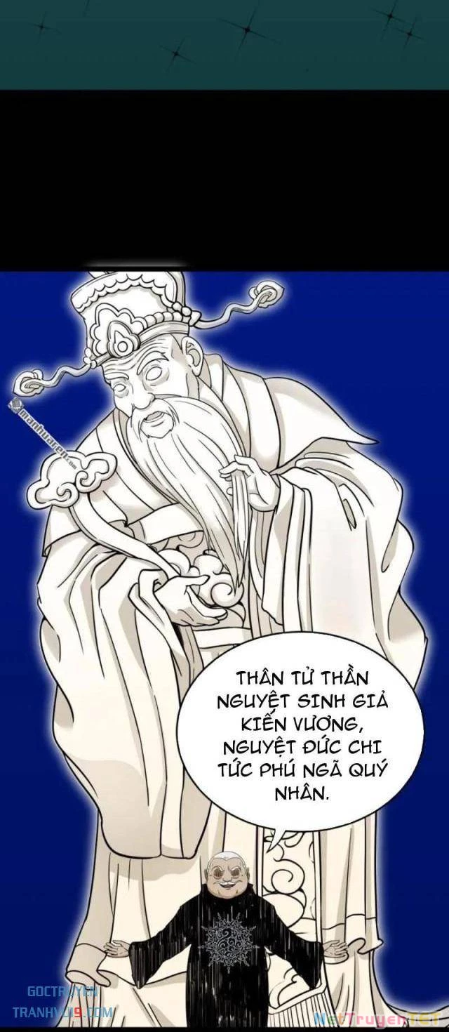 Đấu Yếm Thần Chapter 336 - Trang 2