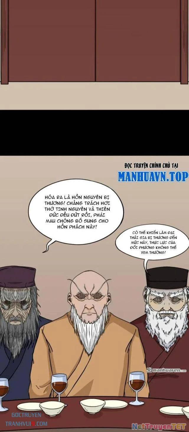 Đấu Yếm Thần Chapter 337 - Trang 2