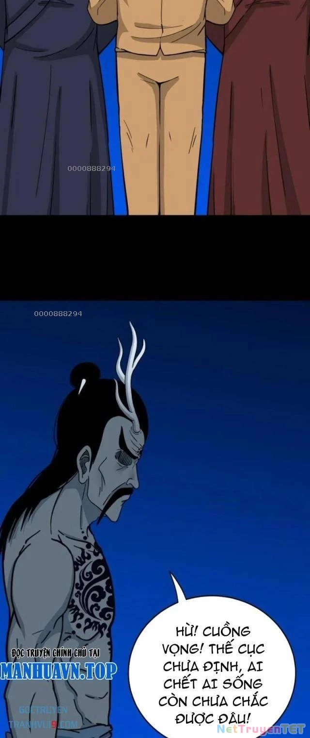 Đấu Yếm Thần Chapter 338 - Trang 2