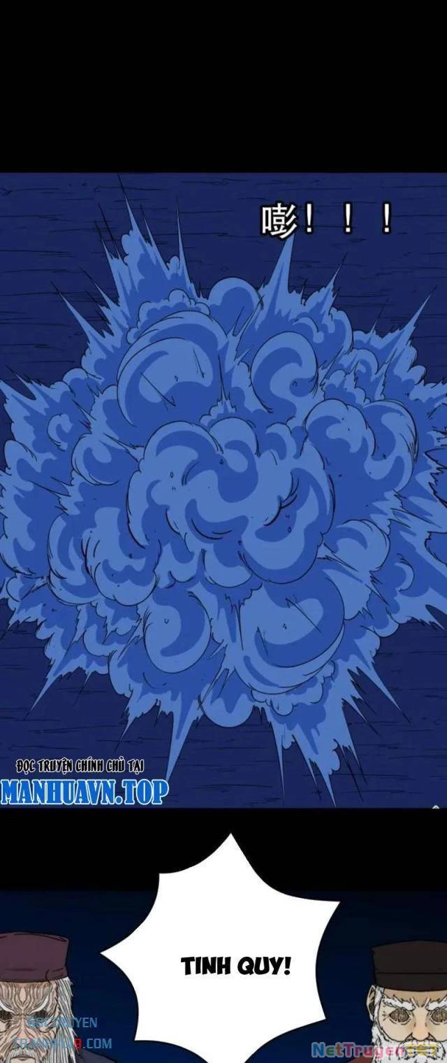 Đấu Yếm Thần Chapter 338 - Trang 2