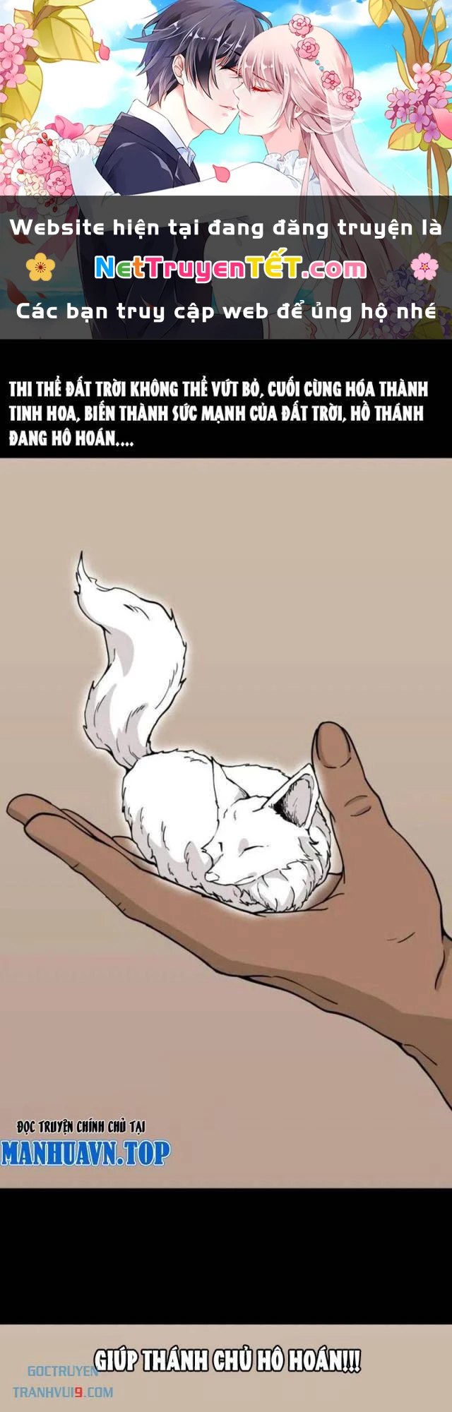 Đấu Yếm Thần Chapter 338 - Trang 2