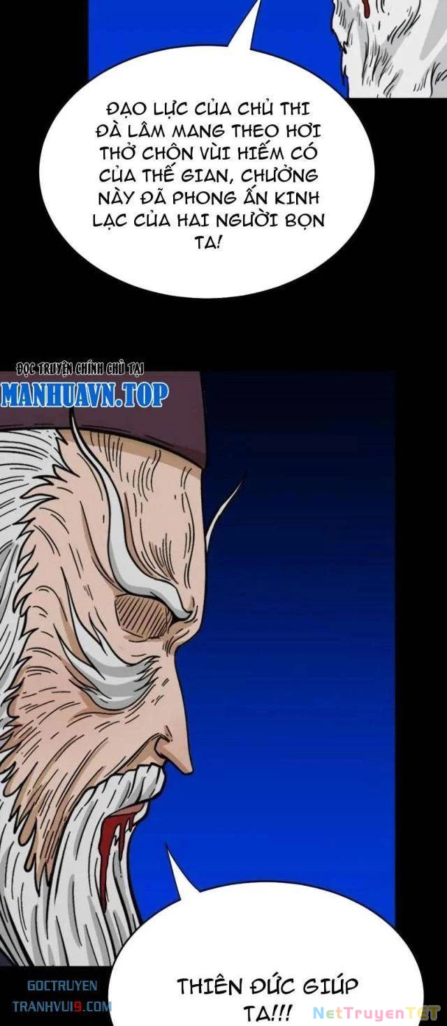 Đấu Yếm Thần Chapter 339 - Trang 2