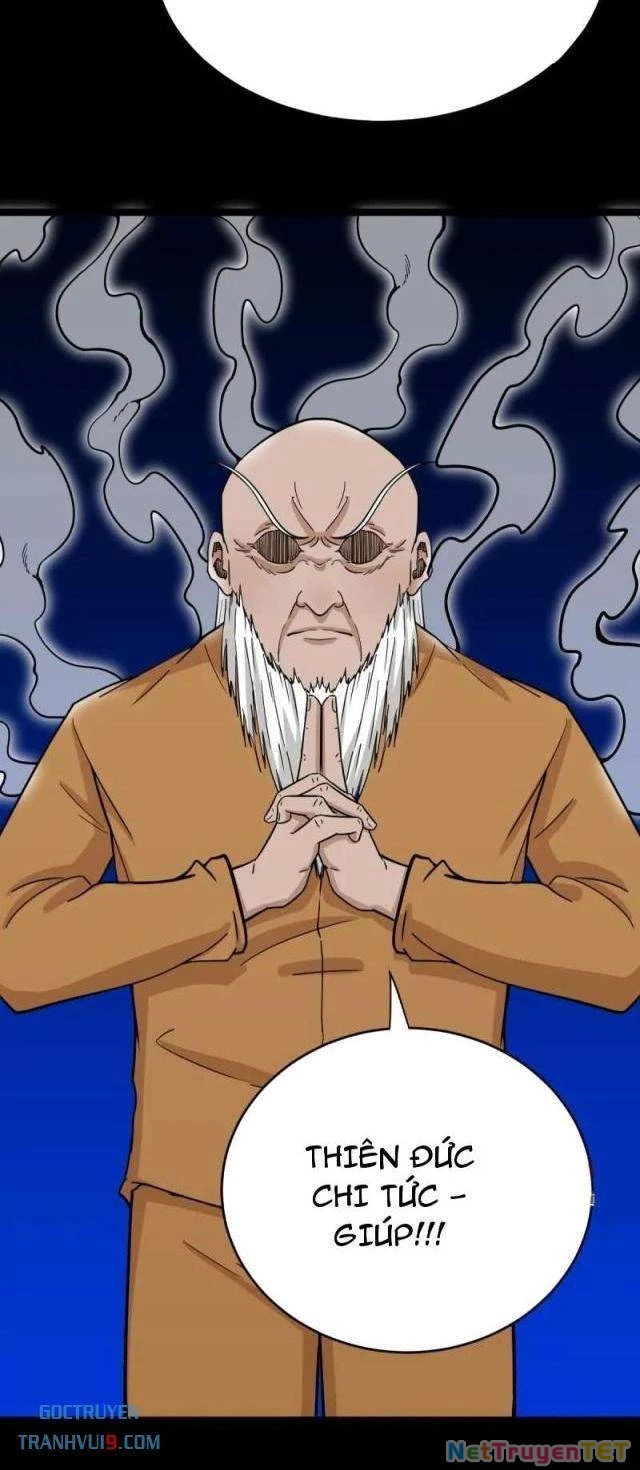 Đấu Yếm Thần Chapter 339 - Trang 2