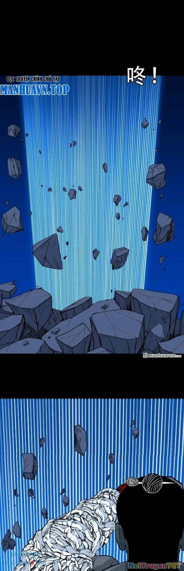 Đấu Yếm Thần Chapter 340 - Trang 2