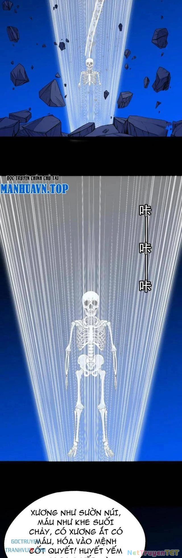 Đấu Yếm Thần Chapter 340 - Trang 2