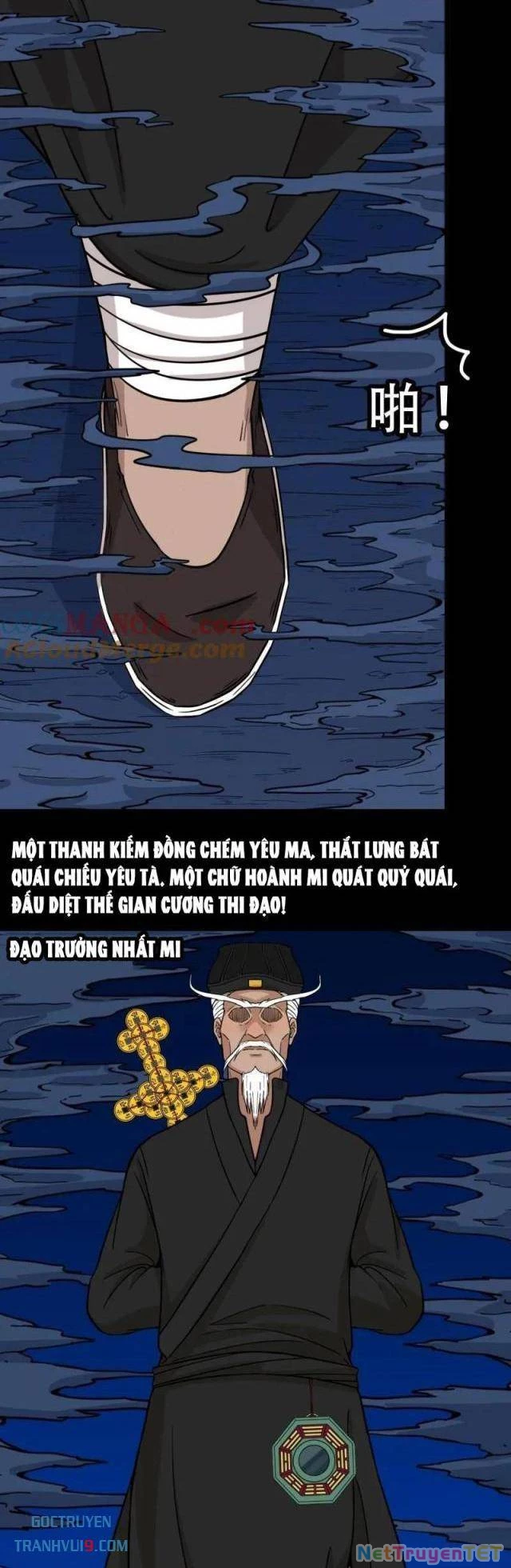 Đấu Yếm Thần Chapter 340 - Trang 2