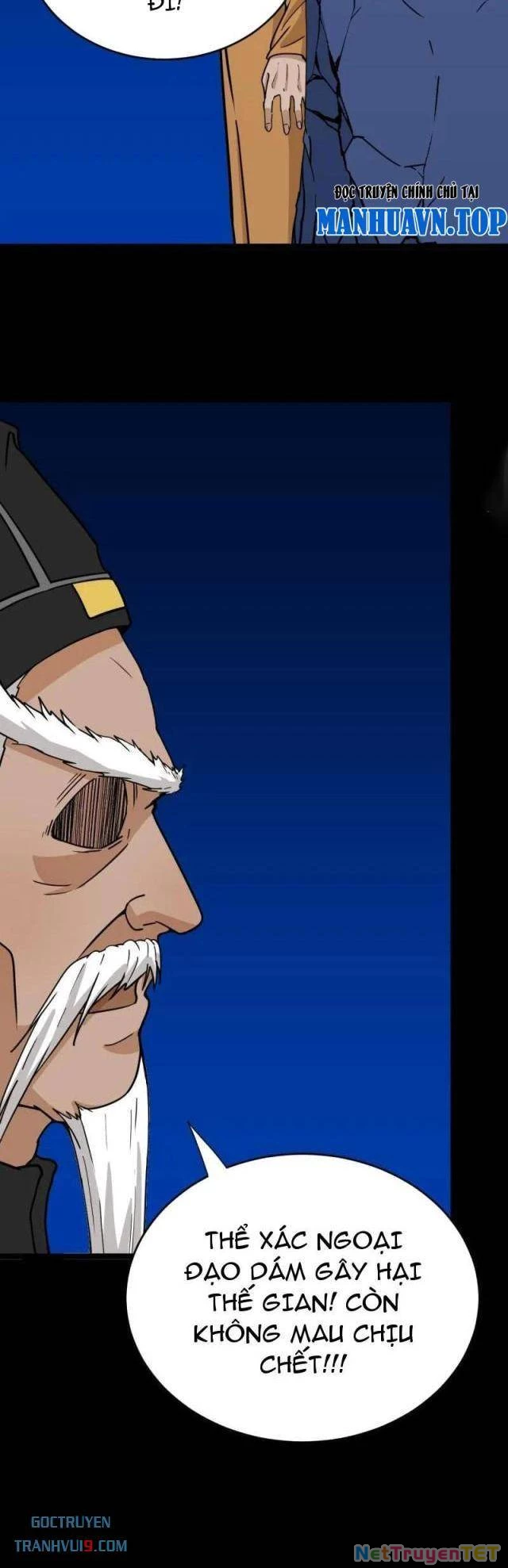 Đấu Yếm Thần Chapter 340 - Trang 2