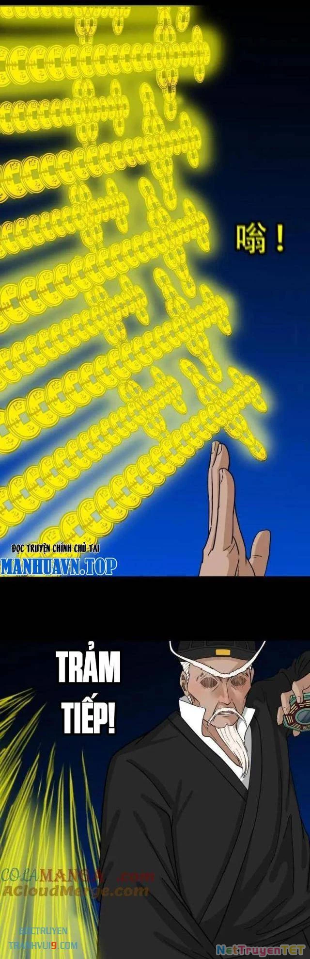 Đấu Yếm Thần Chapter 340 - Trang 2