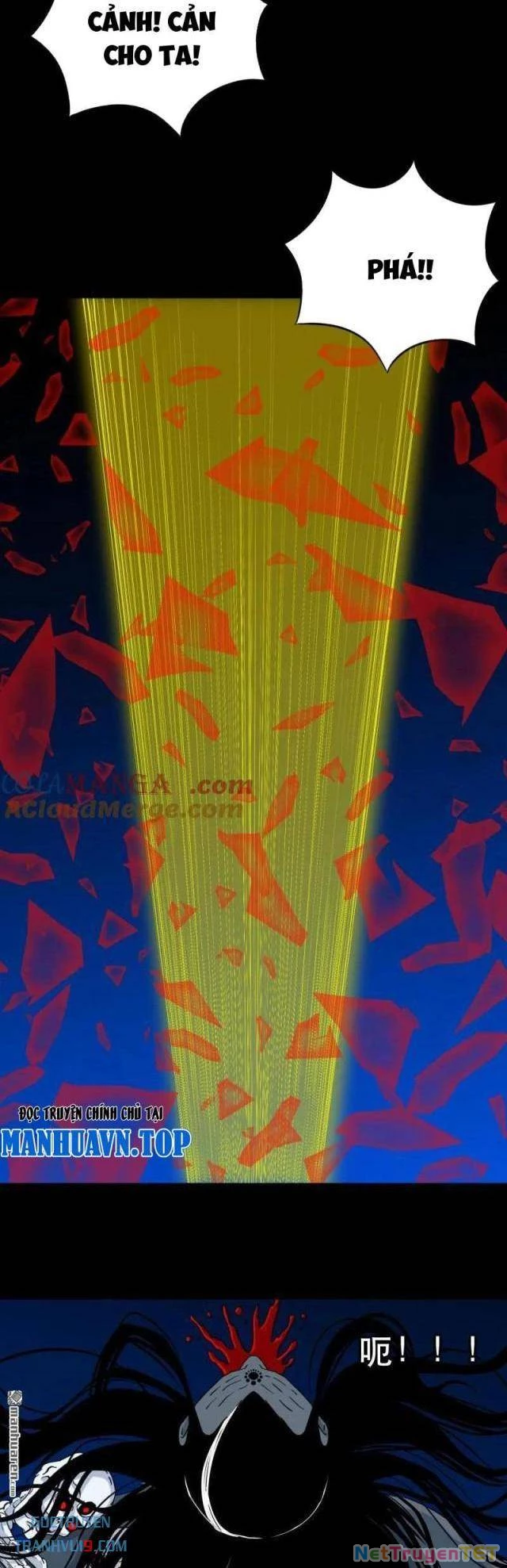 Đấu Yếm Thần Chapter 340 - Trang 2