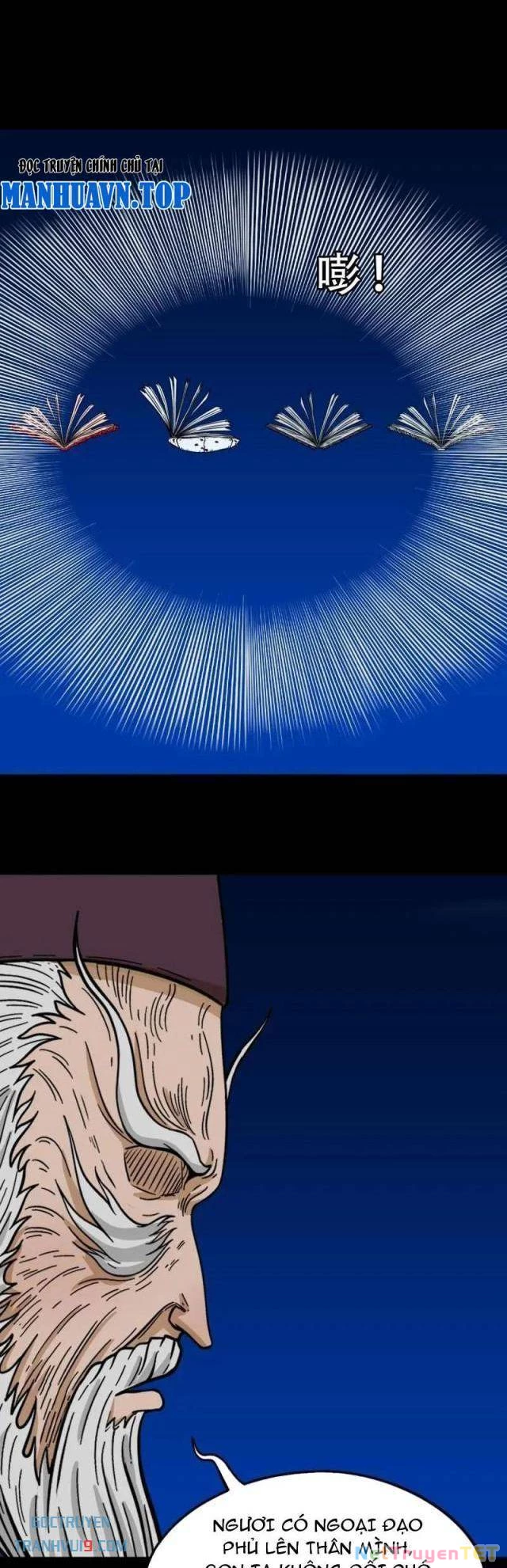 Đấu Yếm Thần Chapter 340 - Trang 2