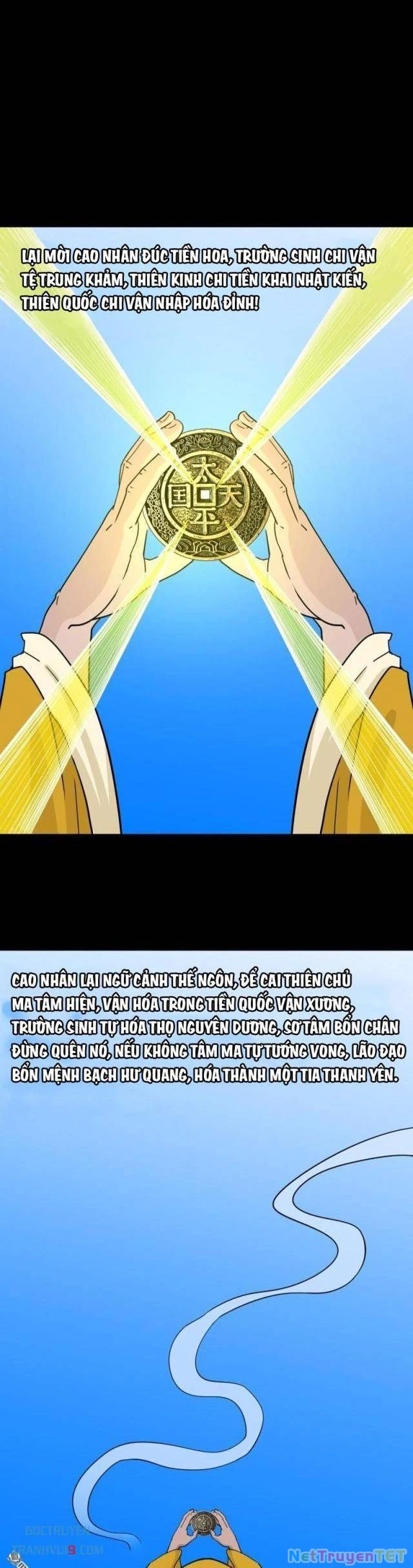 Đấu Yếm Thần Chapter 341 - Trang 2