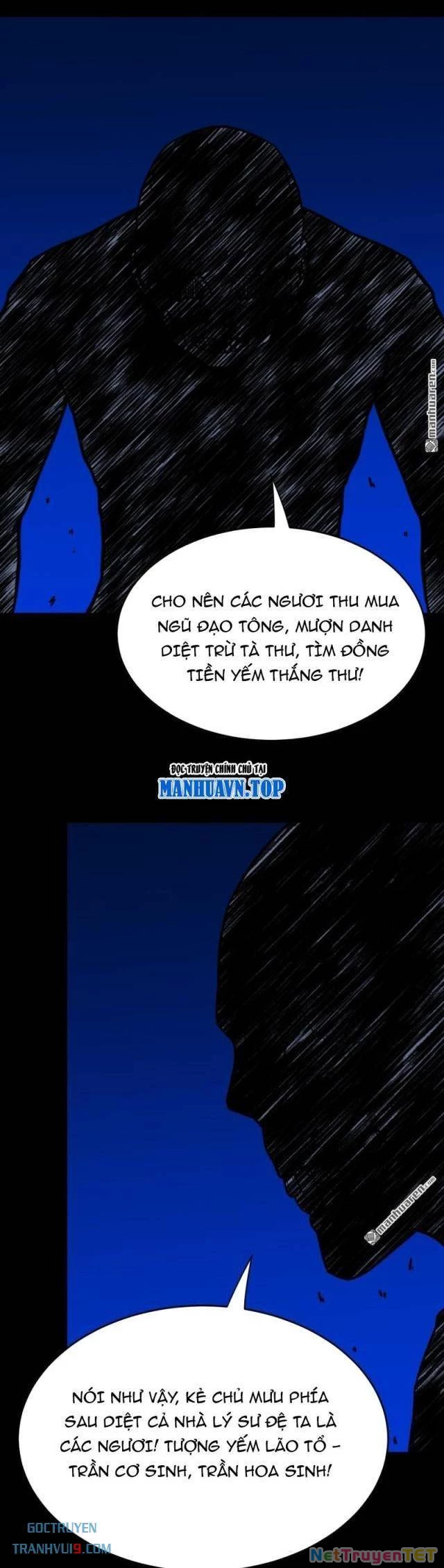 Đấu Yếm Thần Chapter 341 - Trang 2