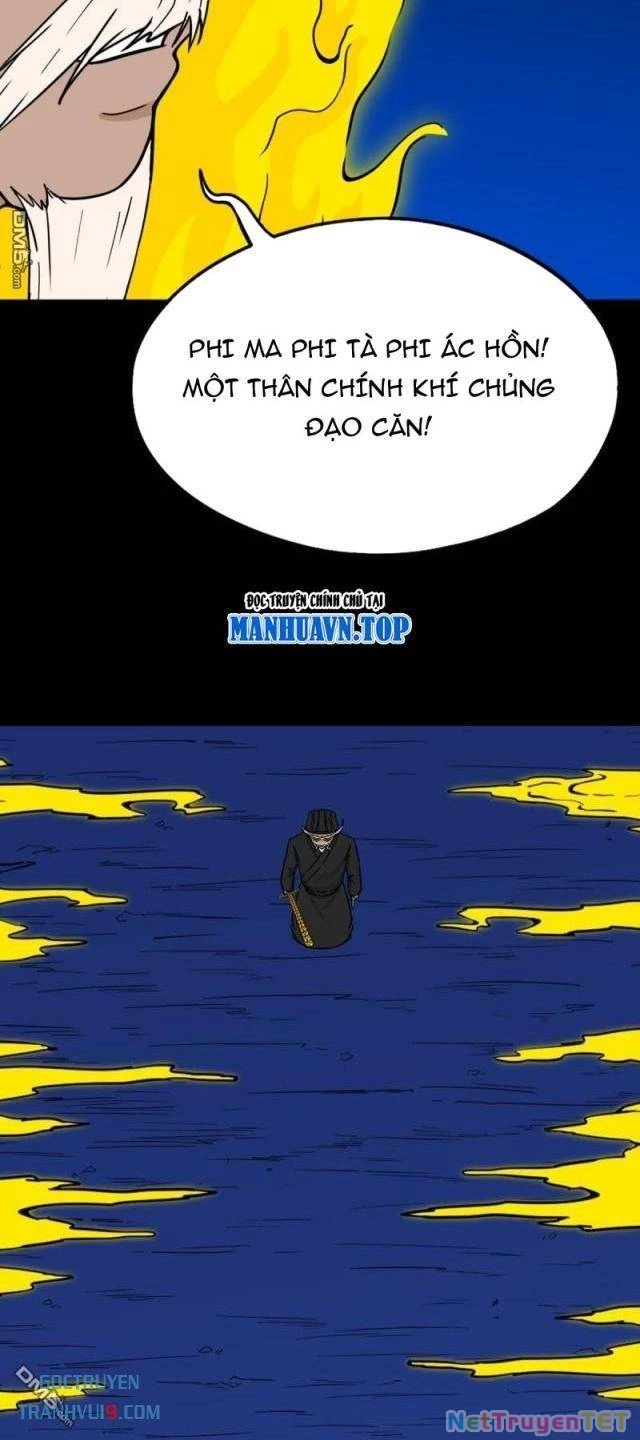 Đấu Yếm Thần Chapter 342 - Trang 2