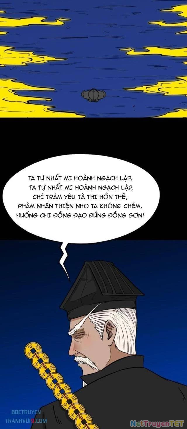 Đấu Yếm Thần Chapter 342 - Trang 2