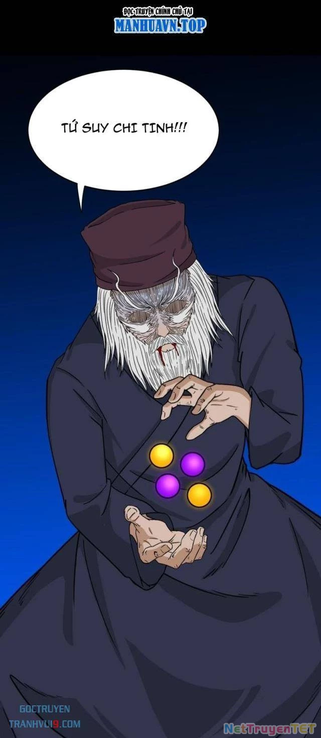 Đấu Yếm Thần Chapter 342 - Trang 2