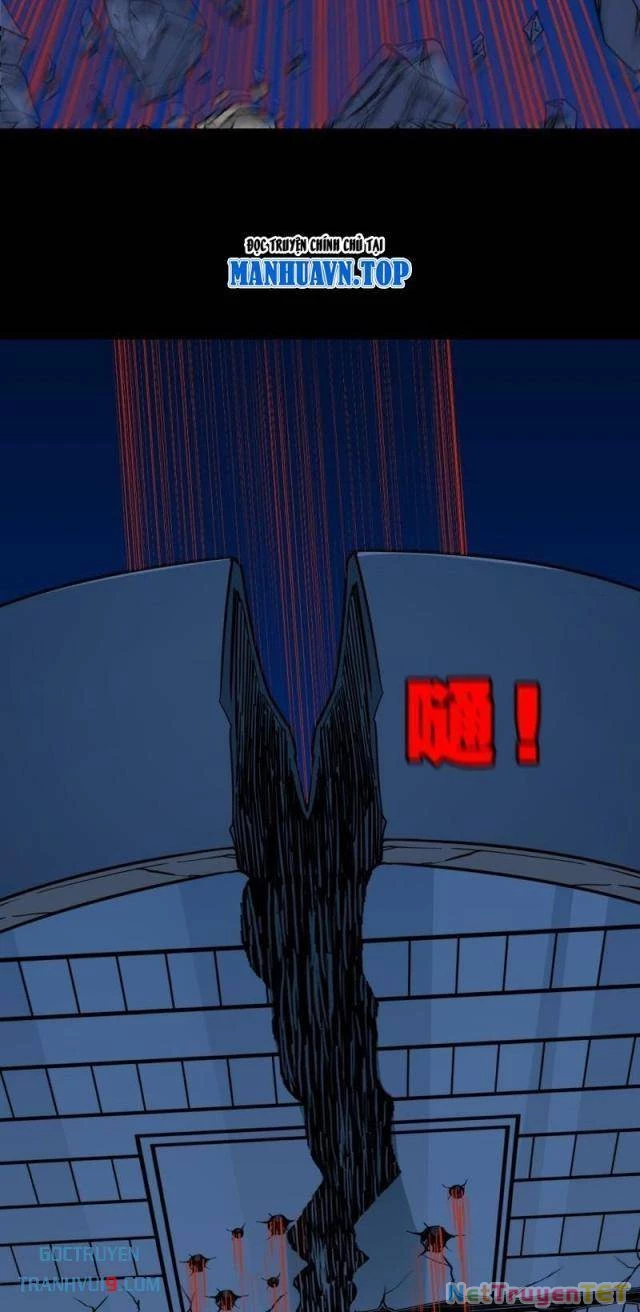 Đấu Yếm Thần Chapter 342 - Trang 2