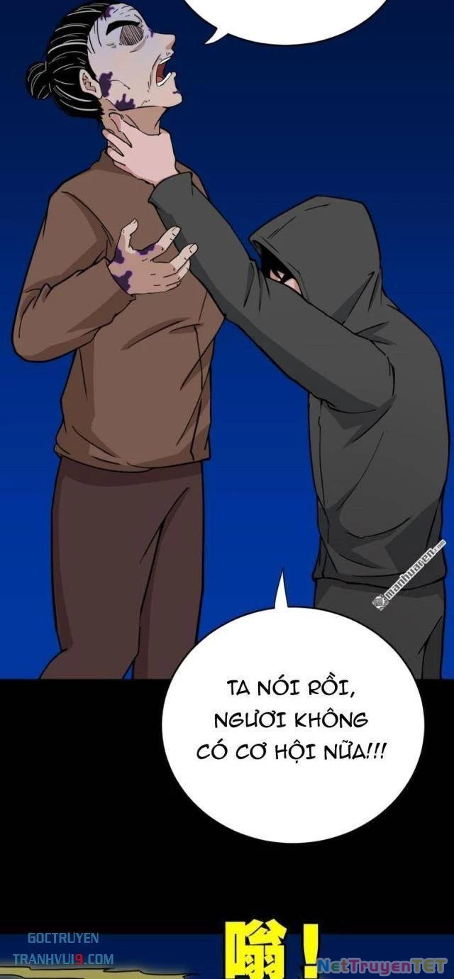 Đấu Yếm Thần Chapter 345 - Trang 2