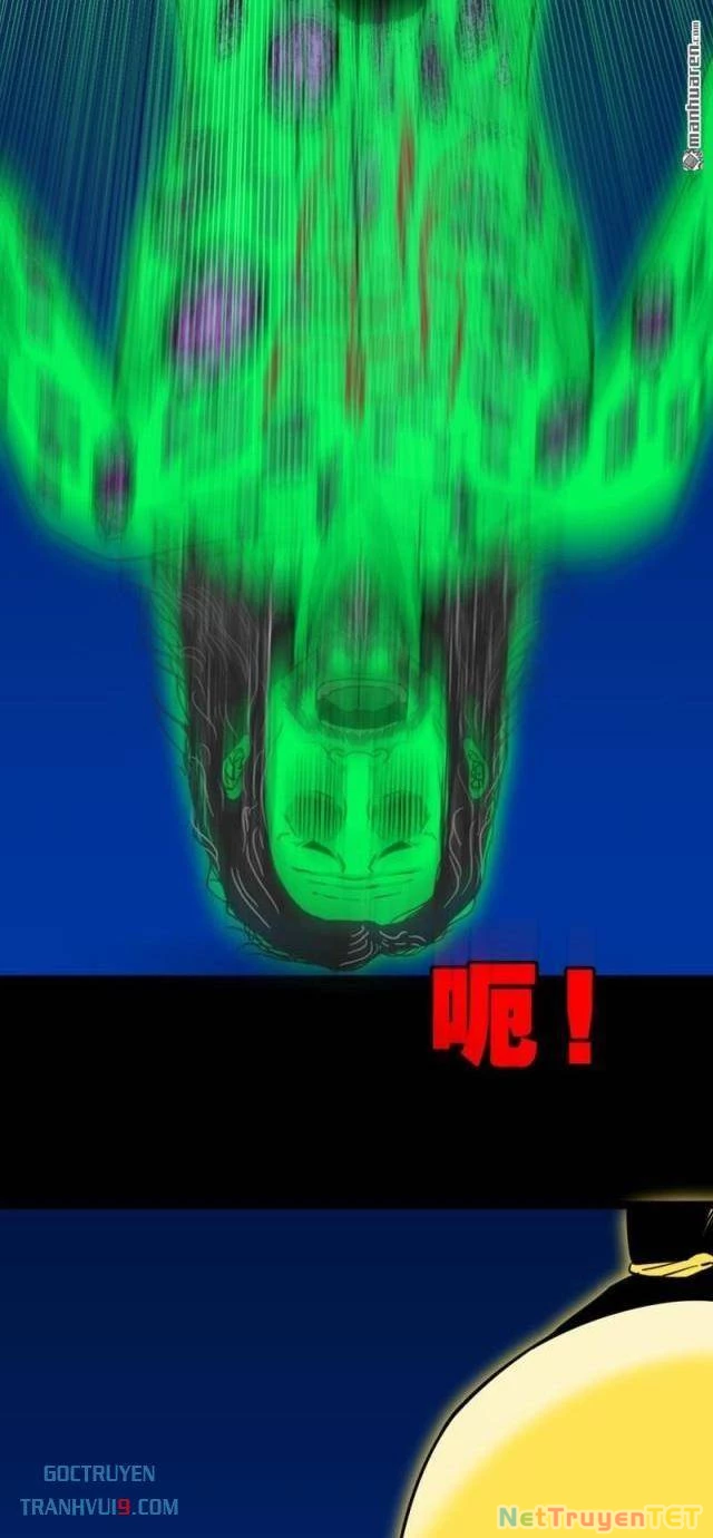 Đấu Yếm Thần Chapter 345 - Trang 2