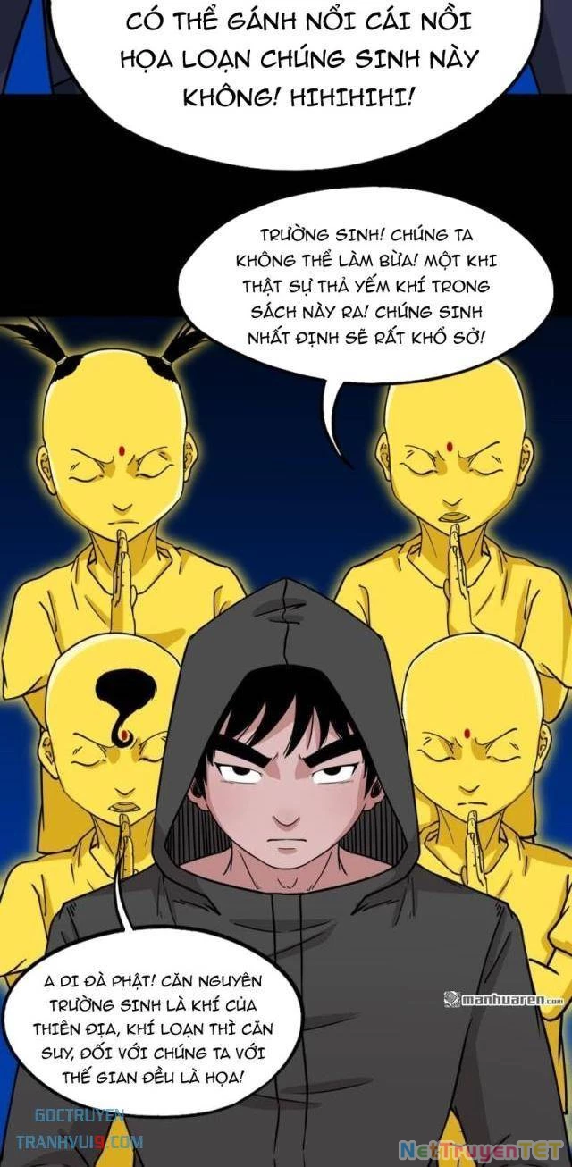 Đấu Yếm Thần Chapter 345 - Trang 2