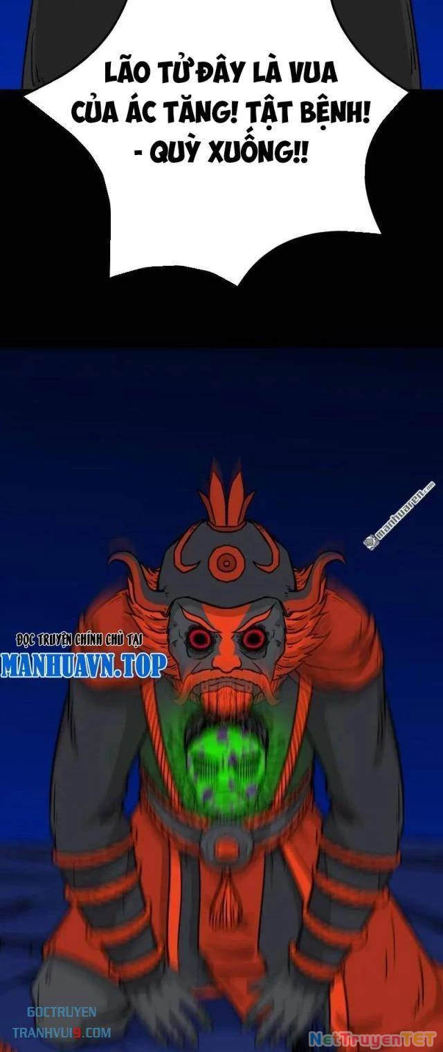 Đấu Yếm Thần Chapter 346 - Trang 2