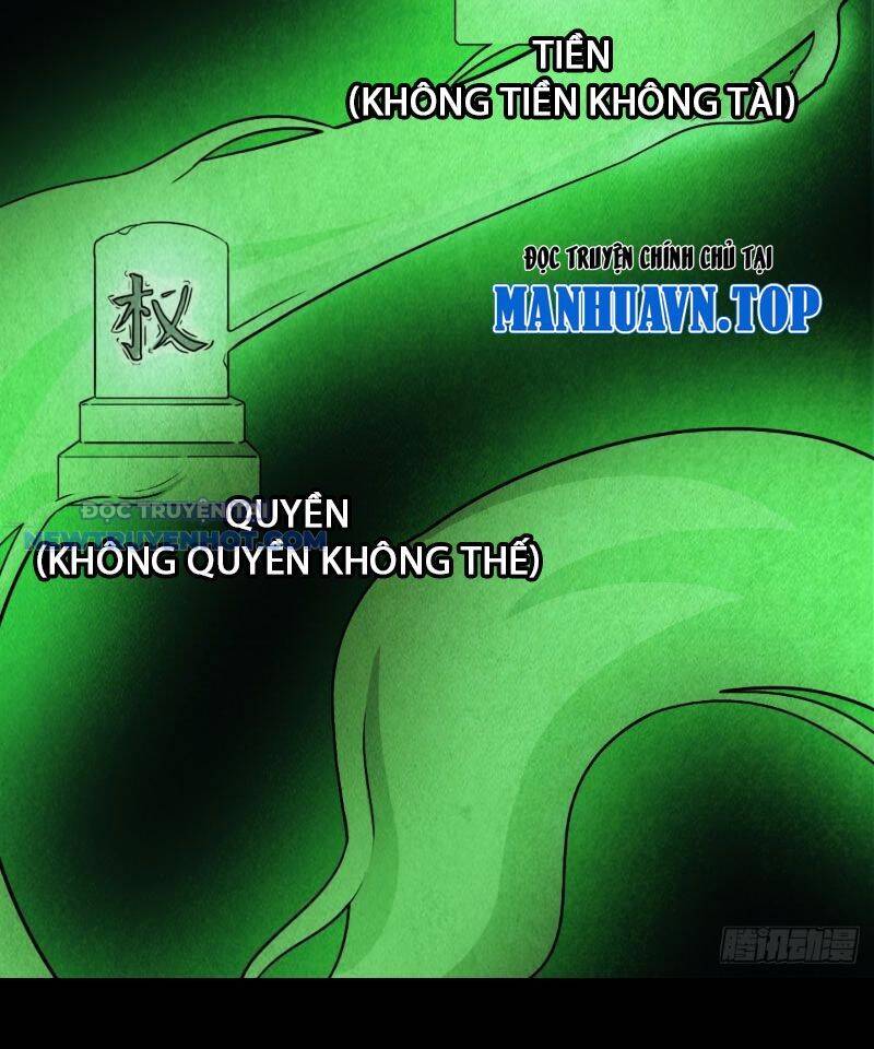 Đấu Yếm Thần Chapter 5 - Trang 2