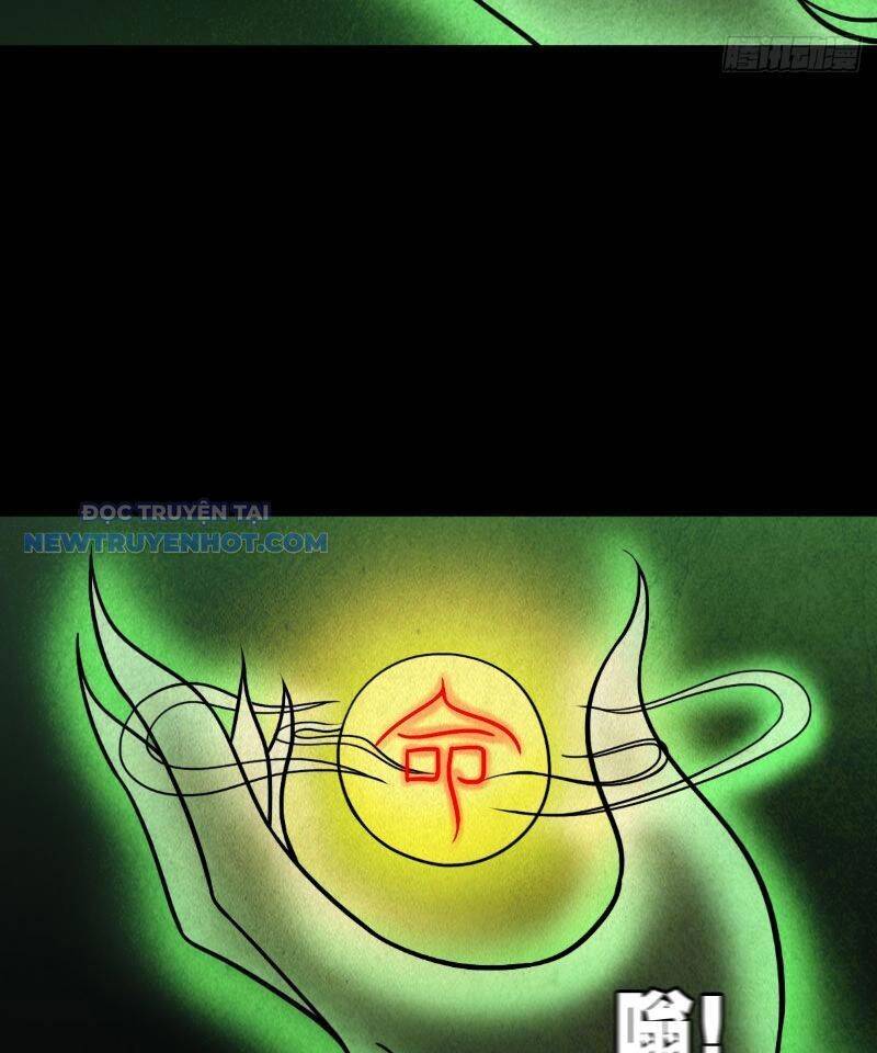 Đấu Yếm Thần Chapter 5 - Trang 2