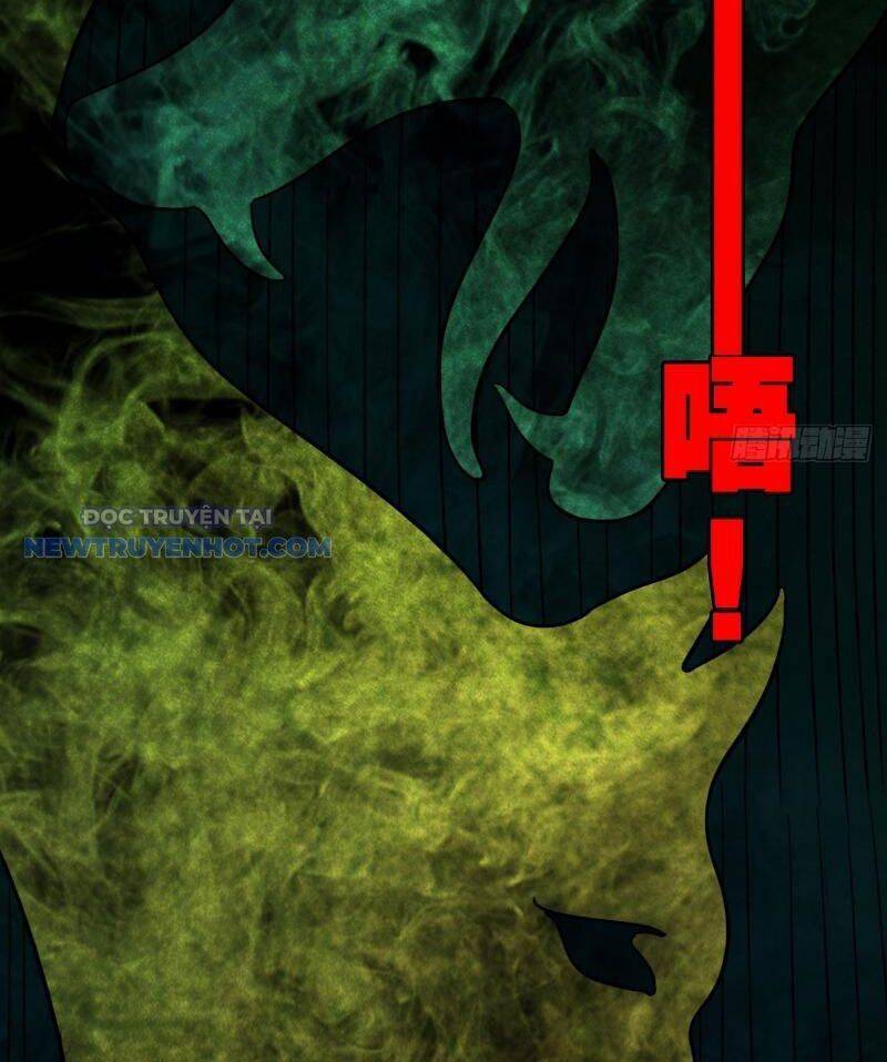 Đấu Yếm Thần Chapter 5 - Trang 2