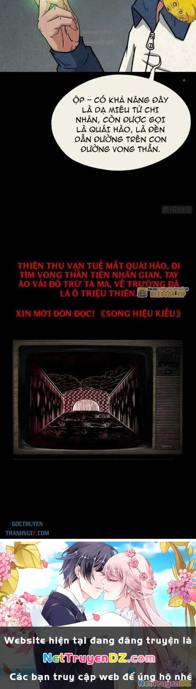 Đấu Yếm Thần Chapter 78 - Trang 2