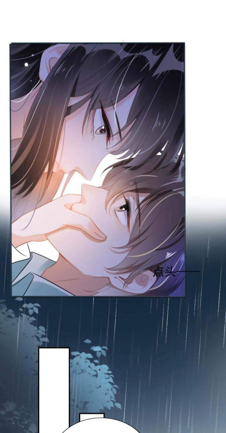 Dây Dưa Không Dứt Chapter 1 - Trang 2